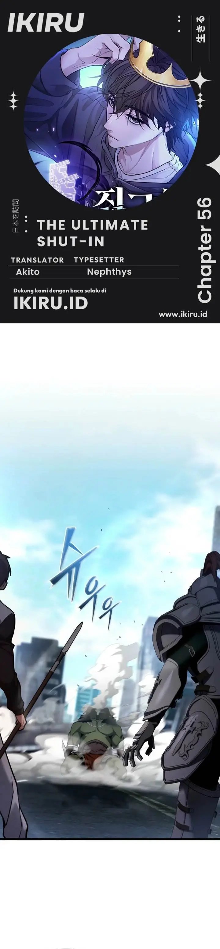 image-komik-the-ultimate-shut-in-chapter-56-0/59