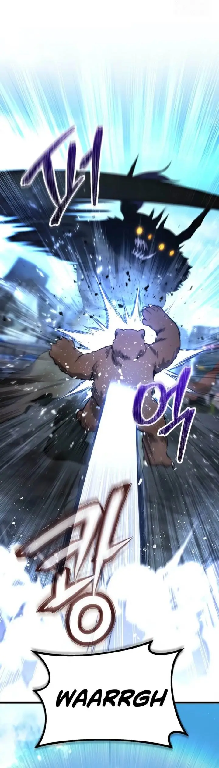 image-komik-the-ultimate-shut-in-chapter-56-25/59