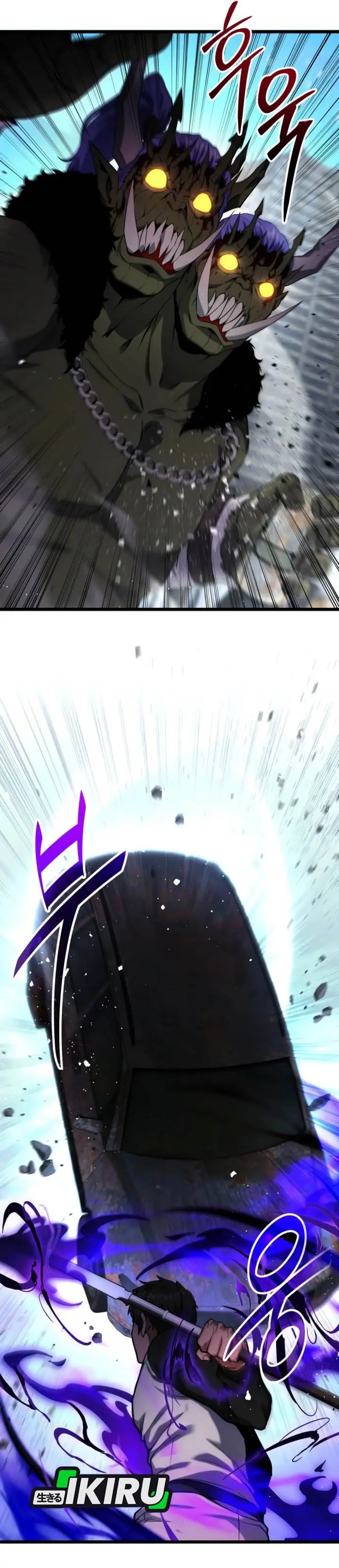 image-komik-the-ultimate-shut-in-chapter-56-43/59