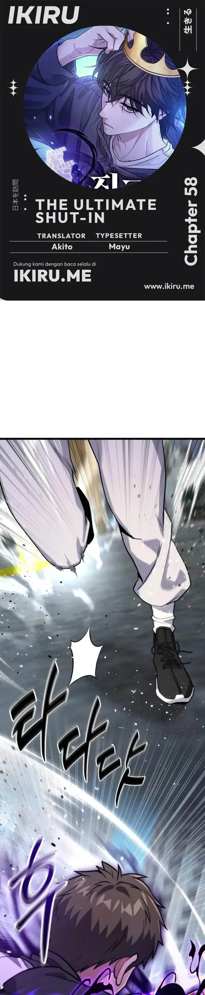 image-komik-the-ultimate-shut-in-chapter-58-0/49