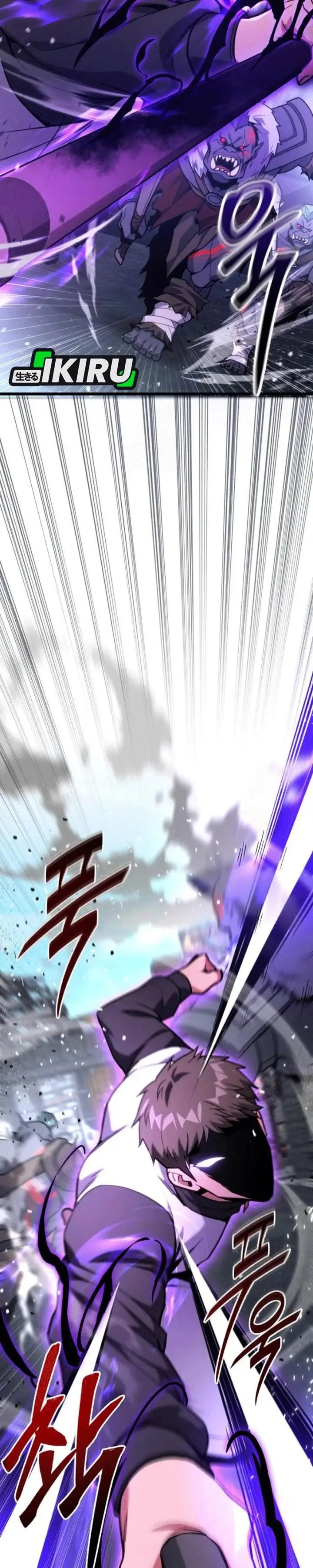 image-komik-the-ultimate-shut-in-chapter-58-1/49