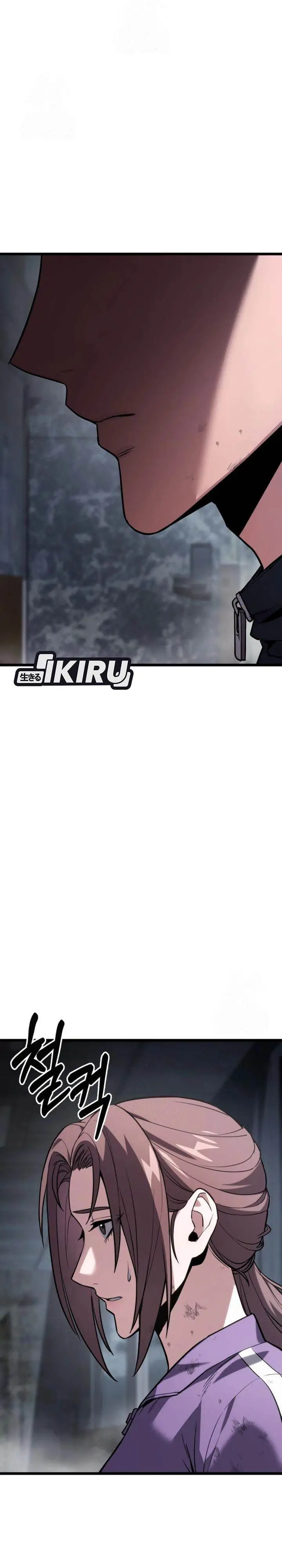 image-komik-the-ultimate-shut-in-chapter-59-11/42