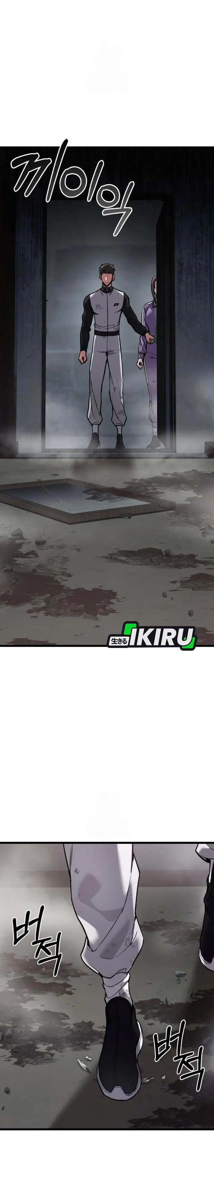 image-komik-the-ultimate-shut-in-chapter-59-12/42