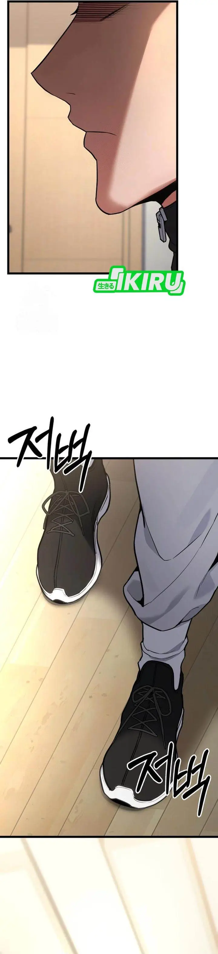 image-komik-the-ultimate-shut-in-chapter-59-38/42