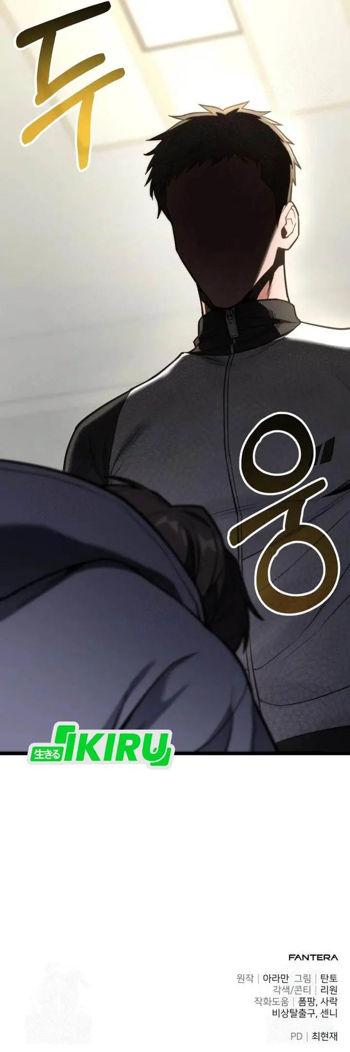 image-komik-the-ultimate-shut-in-chapter-59-39/42