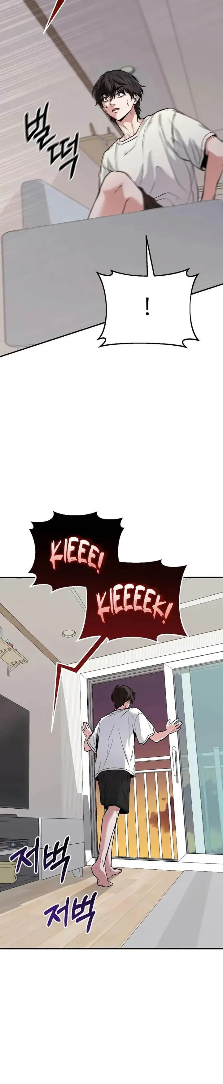 image-komik-the-ultimate-shut-in-chapter-6-2/33