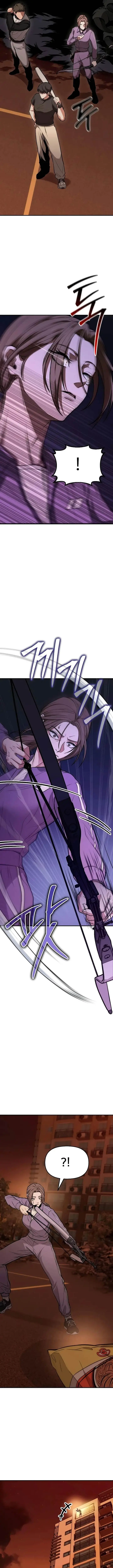 image-komik-the-ultimate-shut-in-chapter-6-9/33