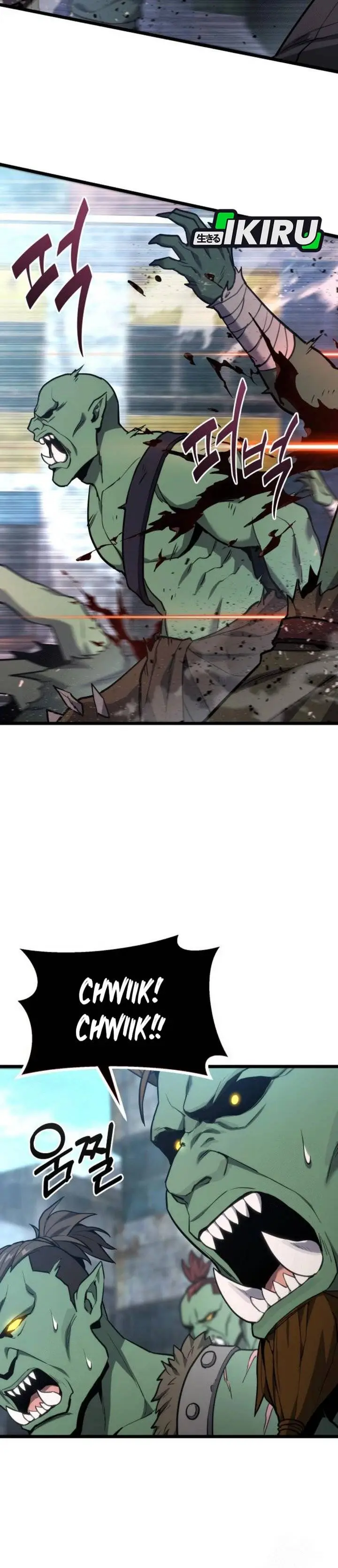 image-komik-the-ultimate-shut-in-chapter-62-7/60