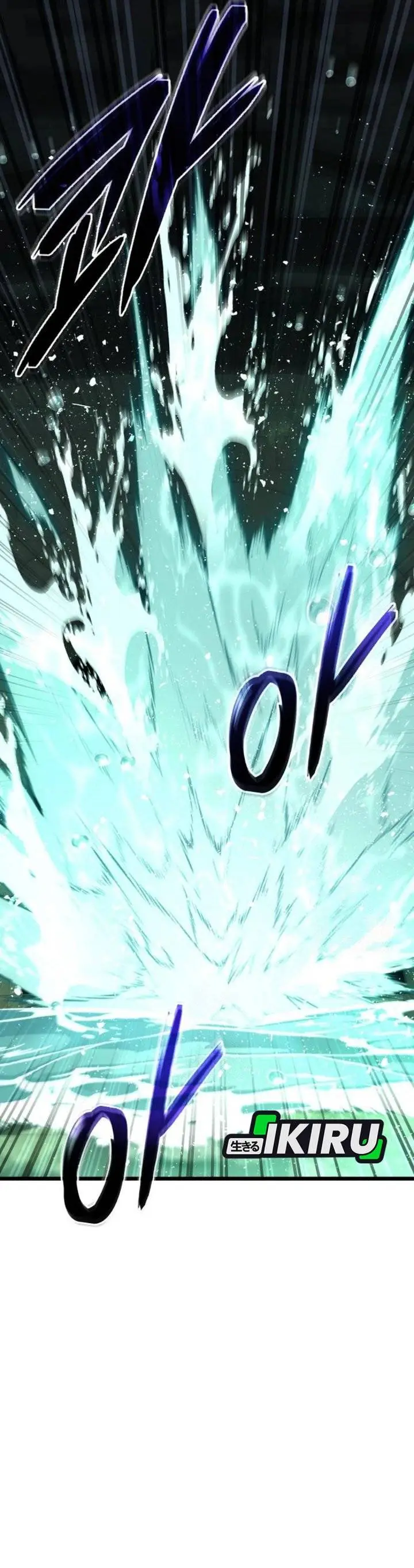 image-komik-the-ultimate-shut-in-chapter-62-54/60