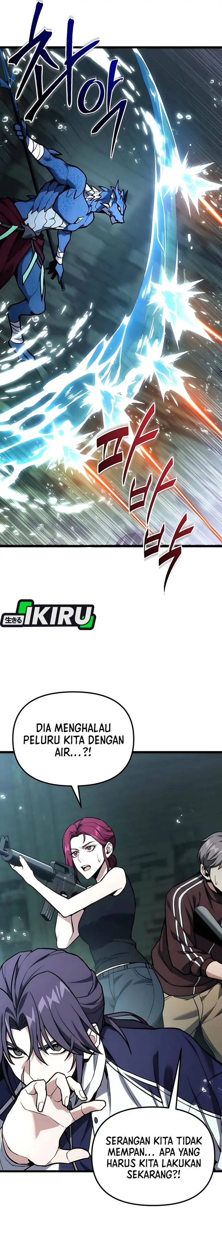 image-komik-the-ultimate-shut-in-chapter-63-4/47