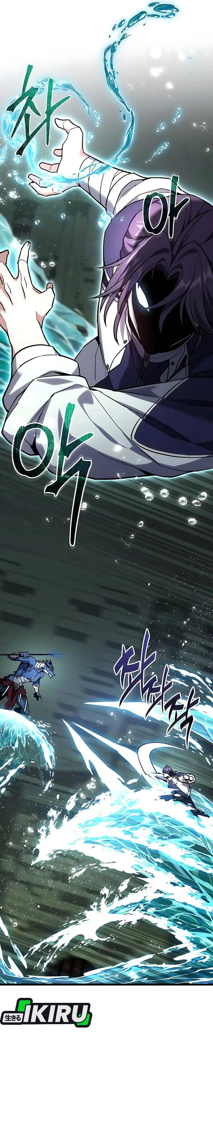 image-komik-the-ultimate-shut-in-chapter-63-9/47