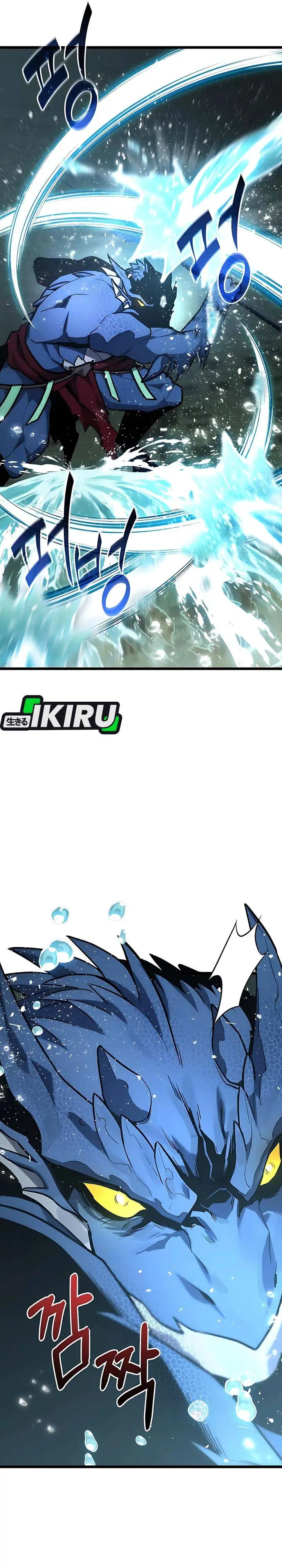 image-komik-the-ultimate-shut-in-chapter-63-10/47