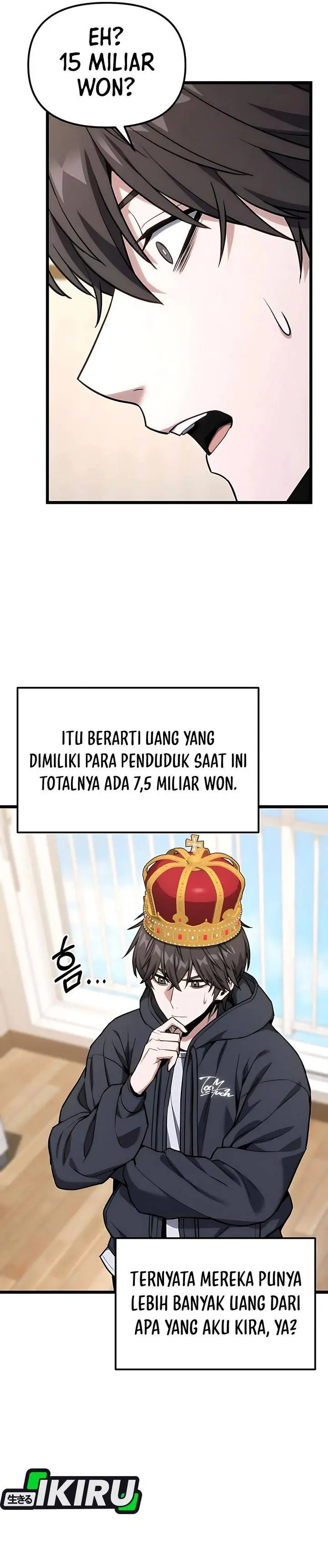 image-komik-the-ultimate-shut-in-chapter-63-33/47