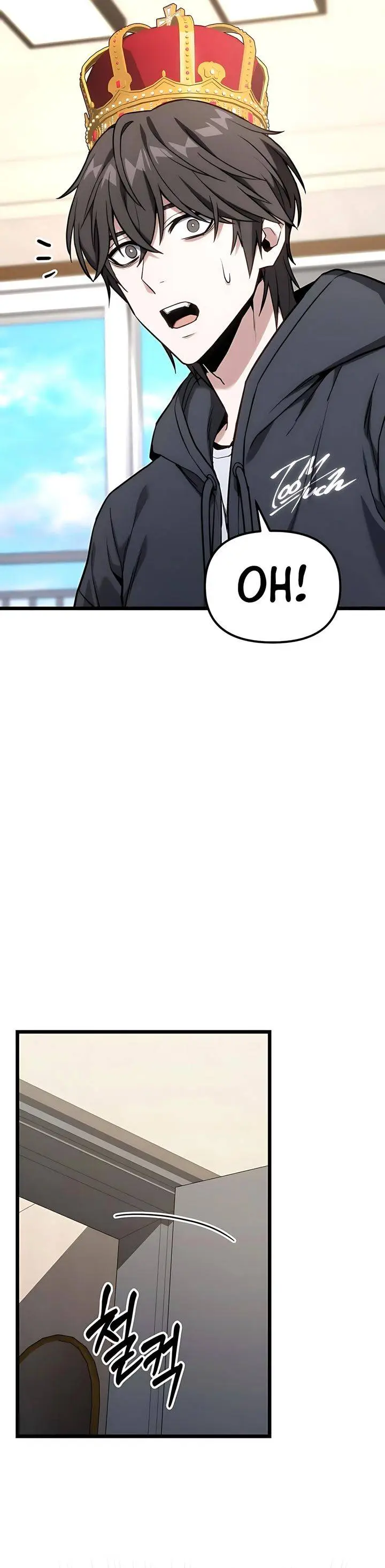 image-komik-the-ultimate-shut-in-chapter-63-35/47