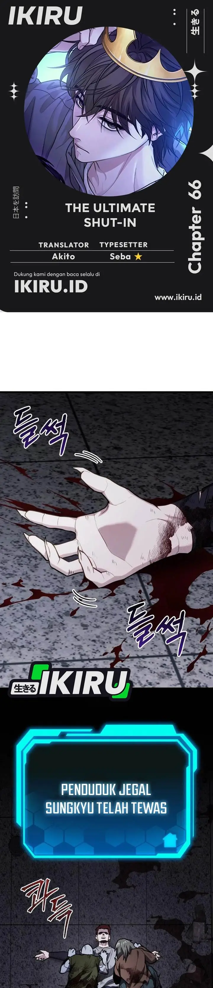 image-komik-the-ultimate-shut-in-chapter-66-0/50