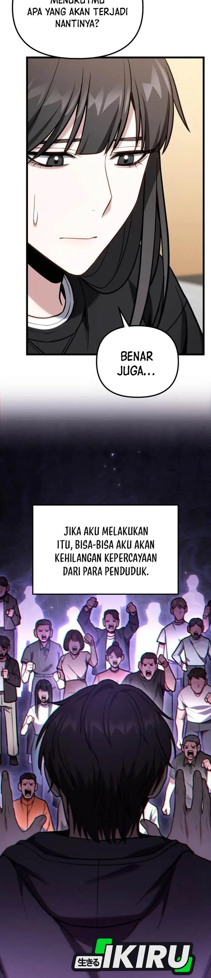 image-komik-the-ultimate-shut-in-chapter-66-17/50