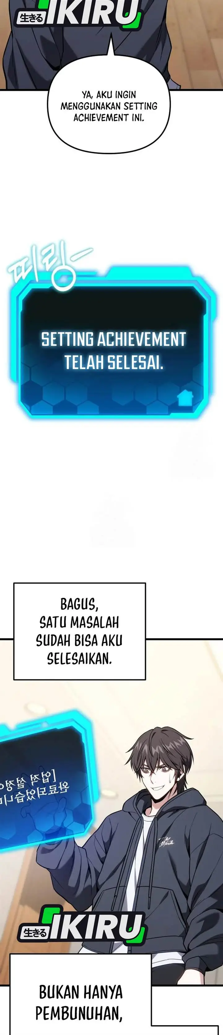 image-komik-the-ultimate-shut-in-chapter-66-25/50
