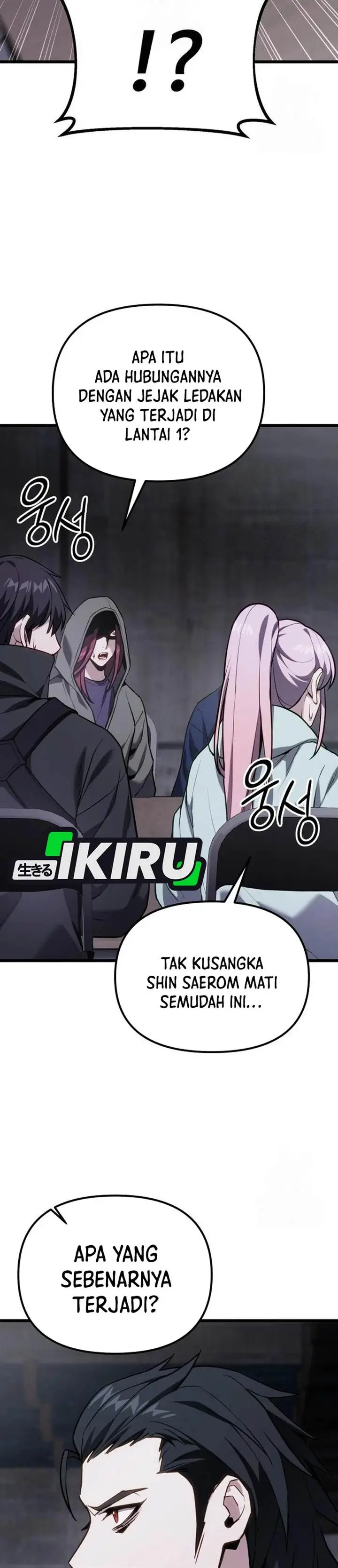 image-komik-the-ultimate-shut-in-chapter-66-37/50