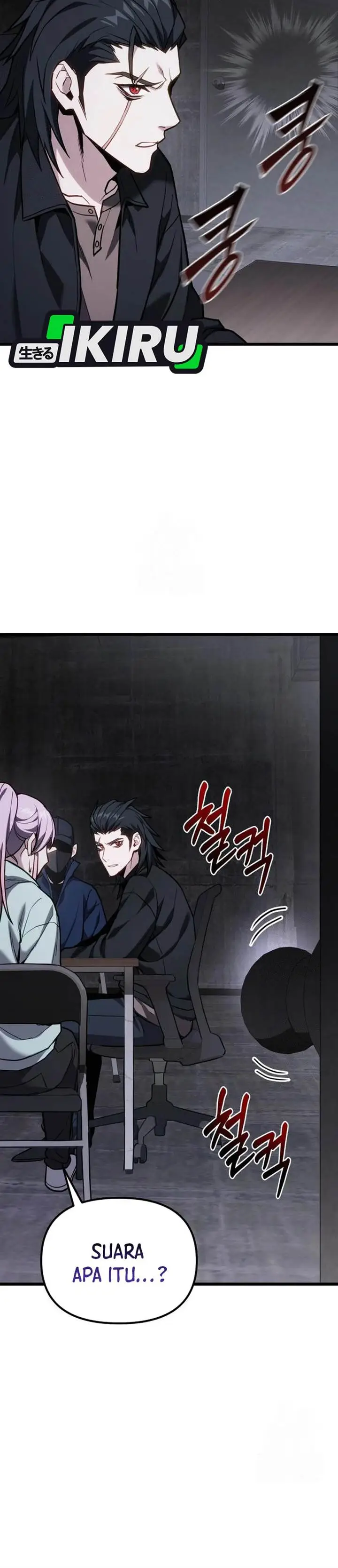 image-komik-the-ultimate-shut-in-chapter-66-47/50