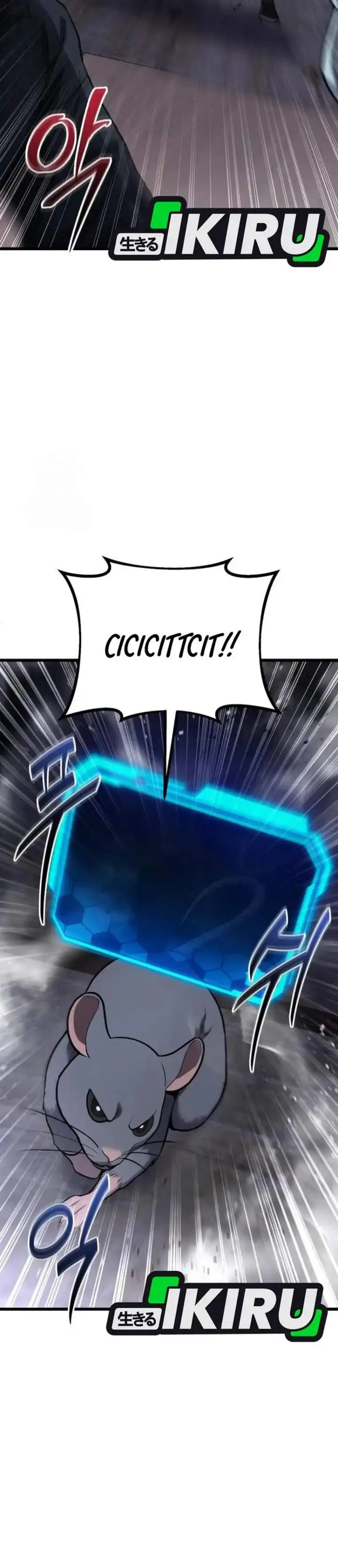image-komik-the-ultimate-shut-in-chapter-67-5/51