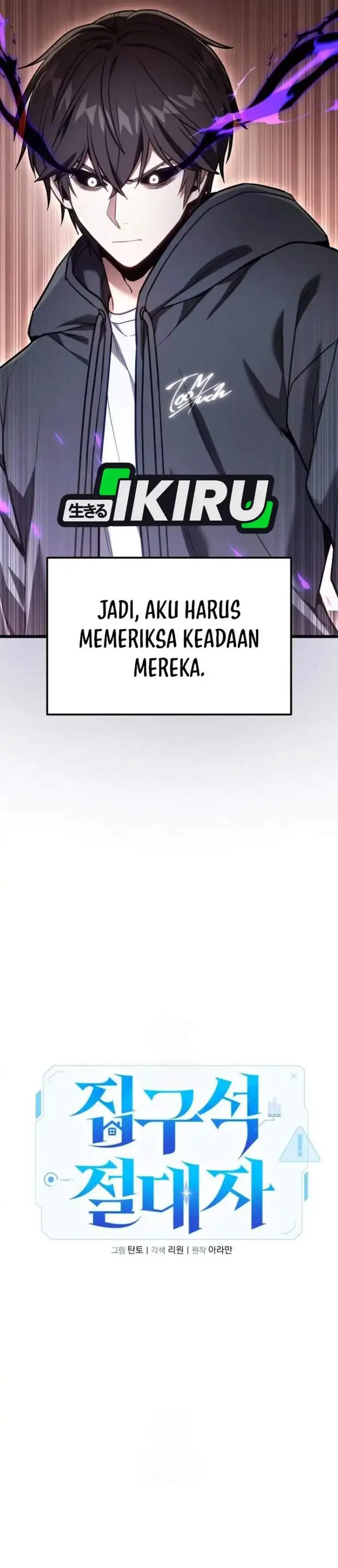 image-komik-the-ultimate-shut-in-chapter-67-21/51