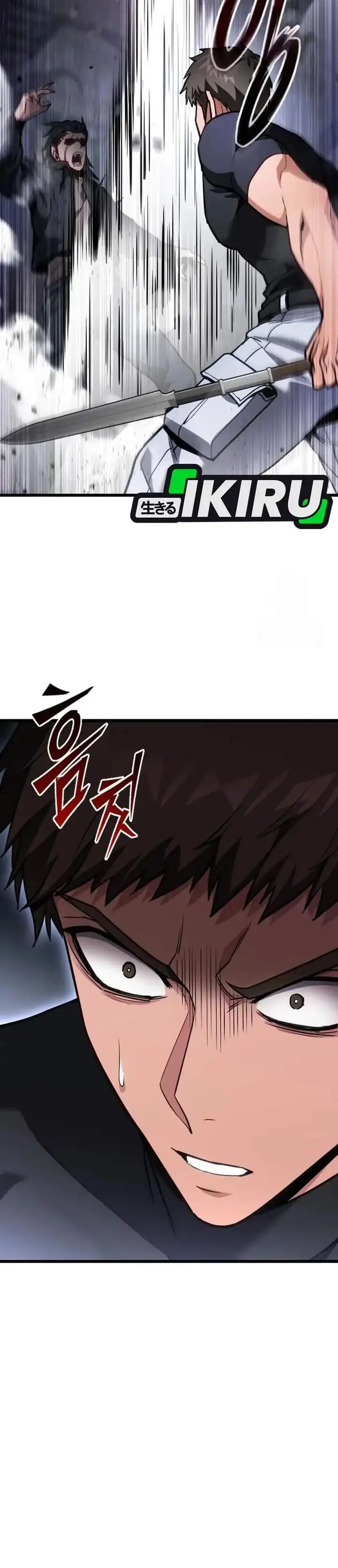 image-komik-the-ultimate-shut-in-chapter-69-40/48