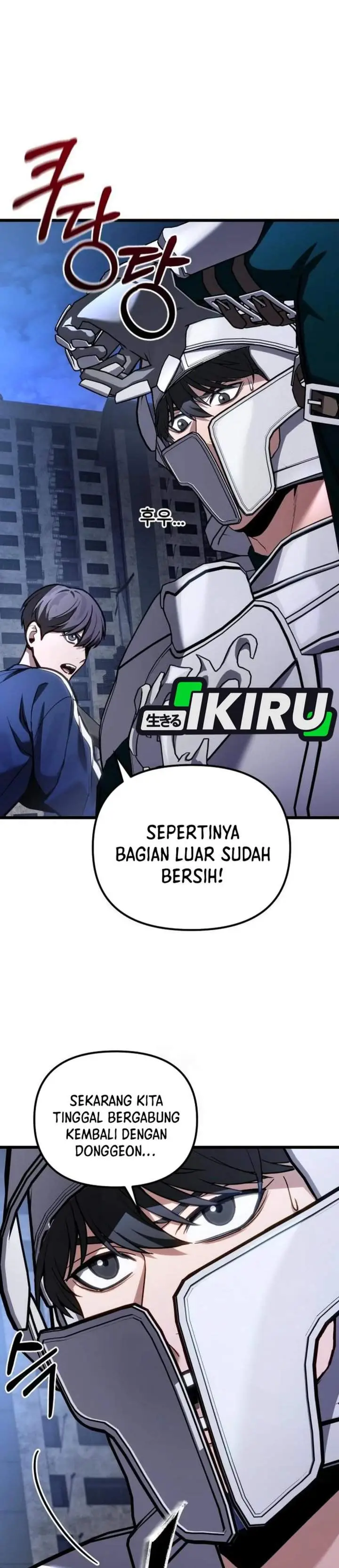 image-komik-the-ultimate-shut-in-chapter-70-1/47