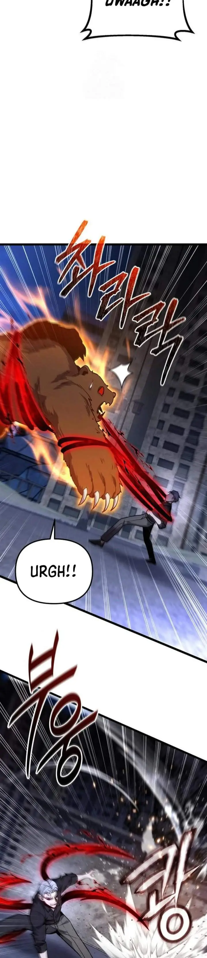 image-komik-the-ultimate-shut-in-chapter-70-31/47