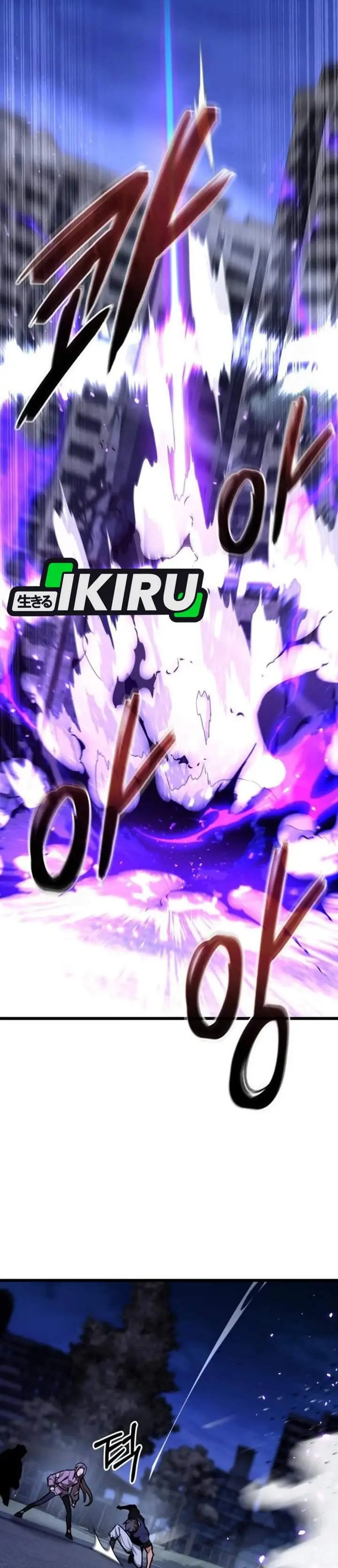 image-komik-the-ultimate-shut-in-chapter-70-37/47