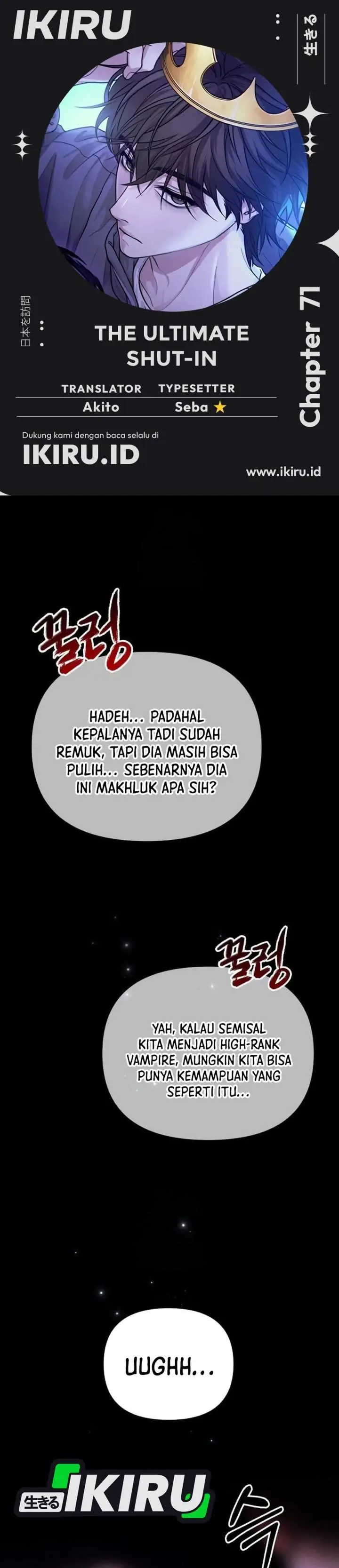 image-komik-the-ultimate-shut-in-chapter-71-0/46