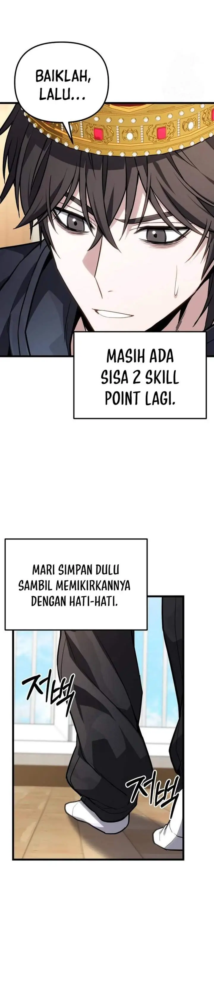 image-komik-the-ultimate-shut-in-chapter-71-34/46