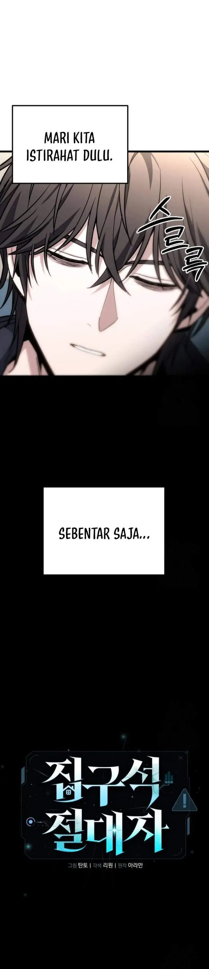 image-komik-the-ultimate-shut-in-chapter-71-42/46