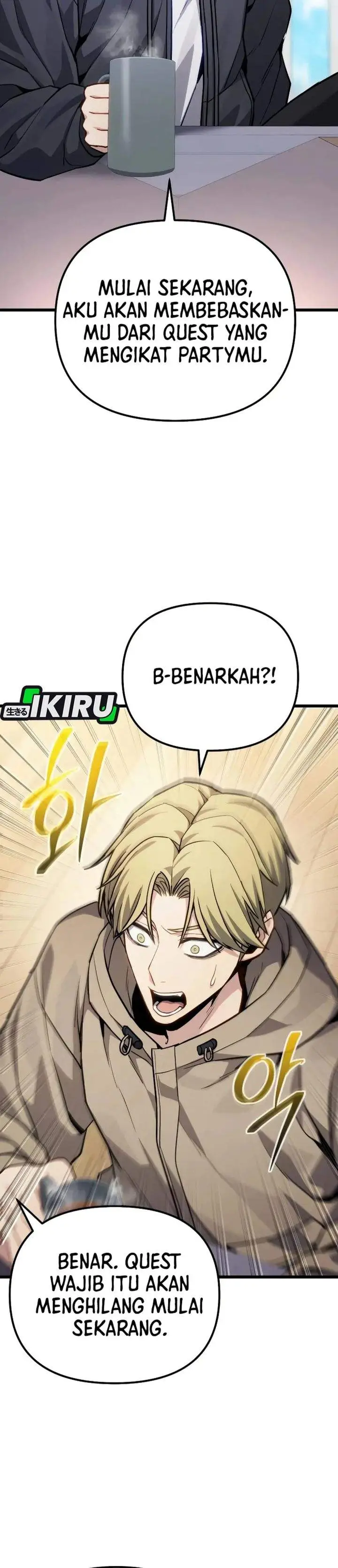 image-komik-the-ultimate-shut-in-chapter-73-26/49