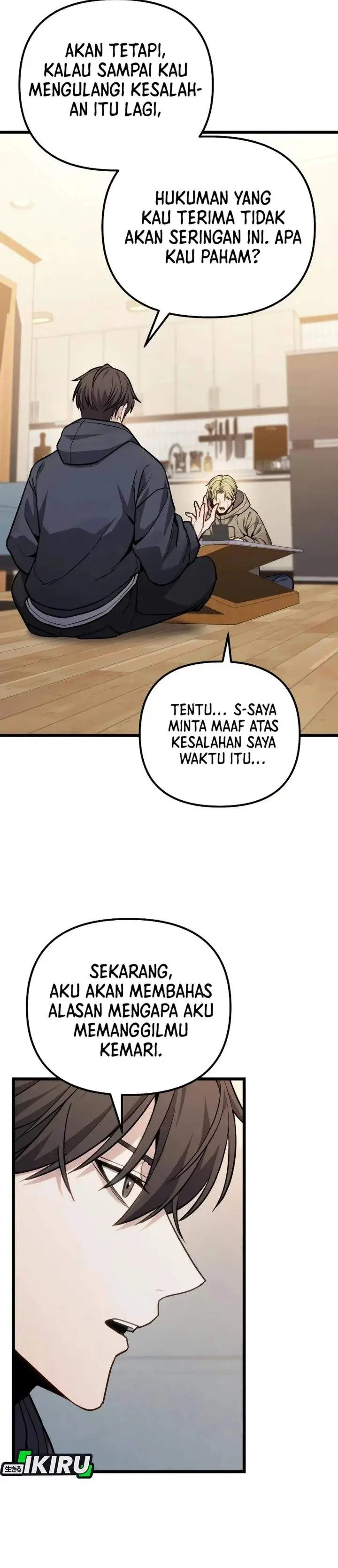 image-komik-the-ultimate-shut-in-chapter-73-27/49