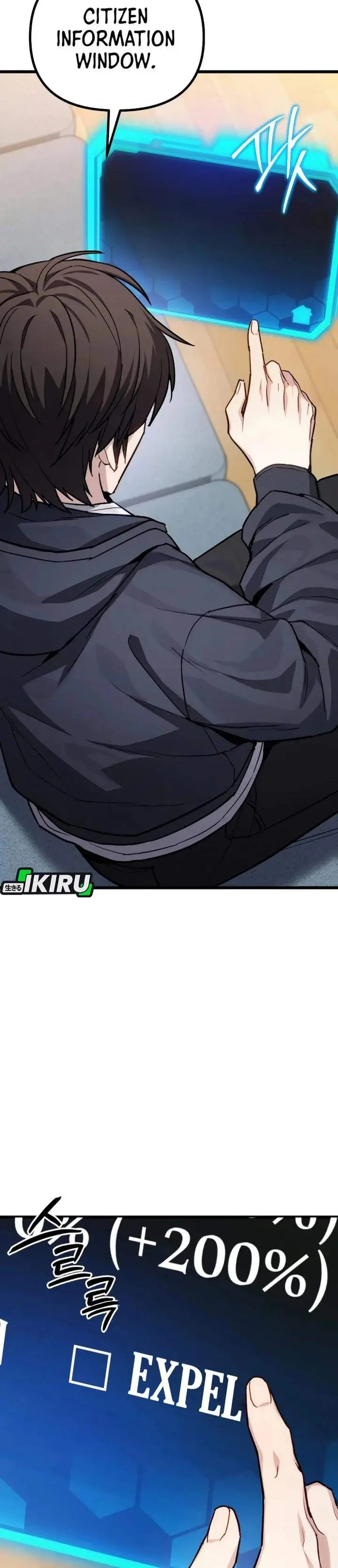 image-komik-the-ultimate-shut-in-chapter-73-38/49
