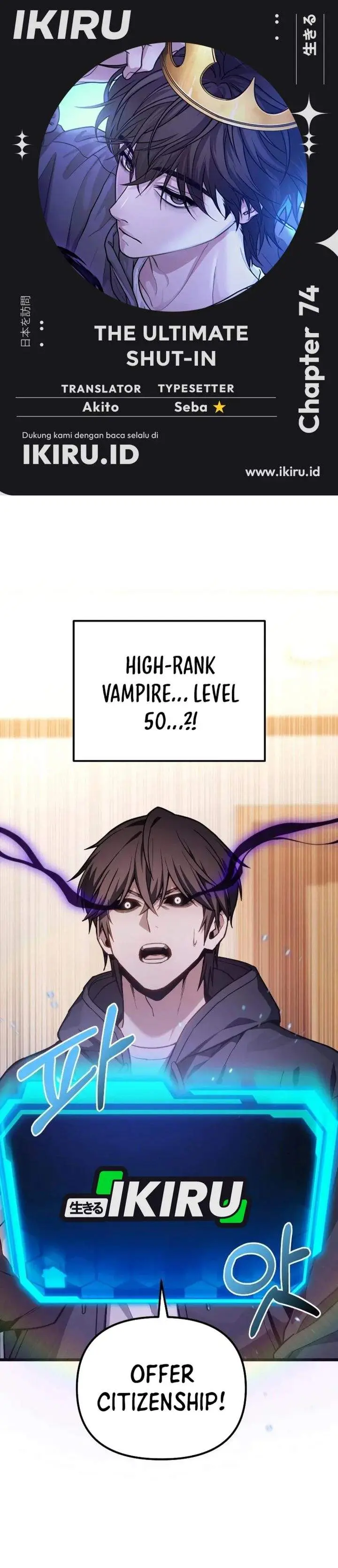 image-komik-the-ultimate-shut-in-chapter-74-0/42