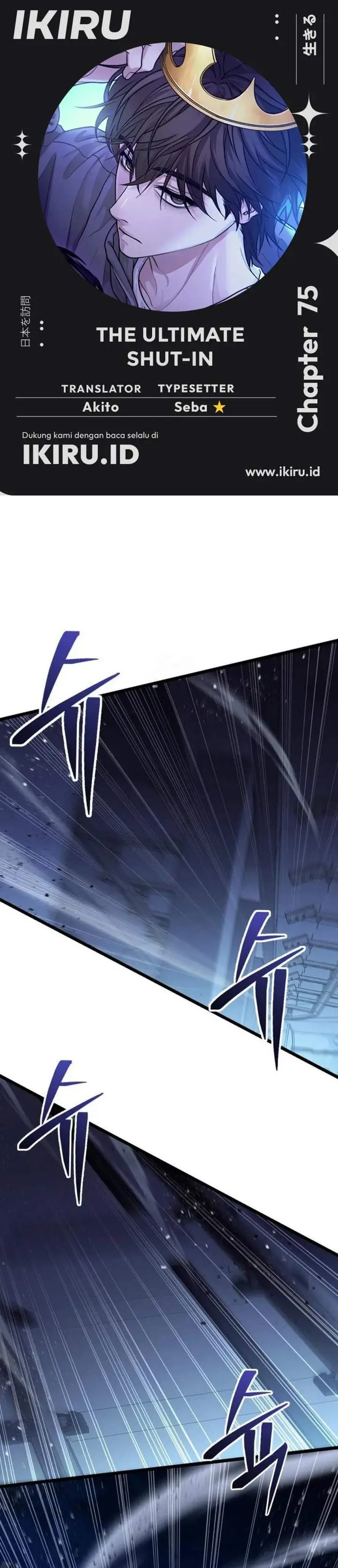image-komik-the-ultimate-shut-in-chapter-75-0/53