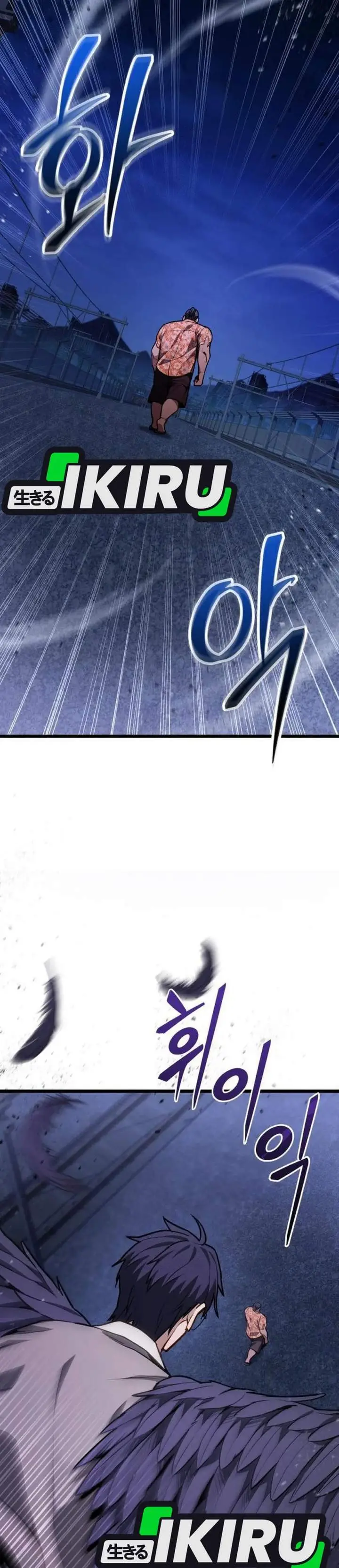 image-komik-the-ultimate-shut-in-chapter-75-1/53