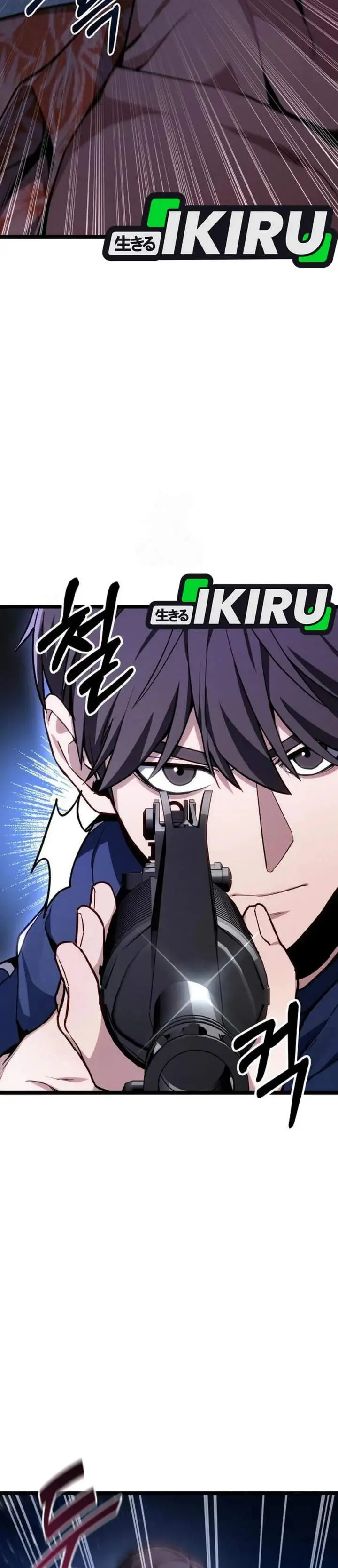 image-komik-the-ultimate-shut-in-chapter-75-6/53