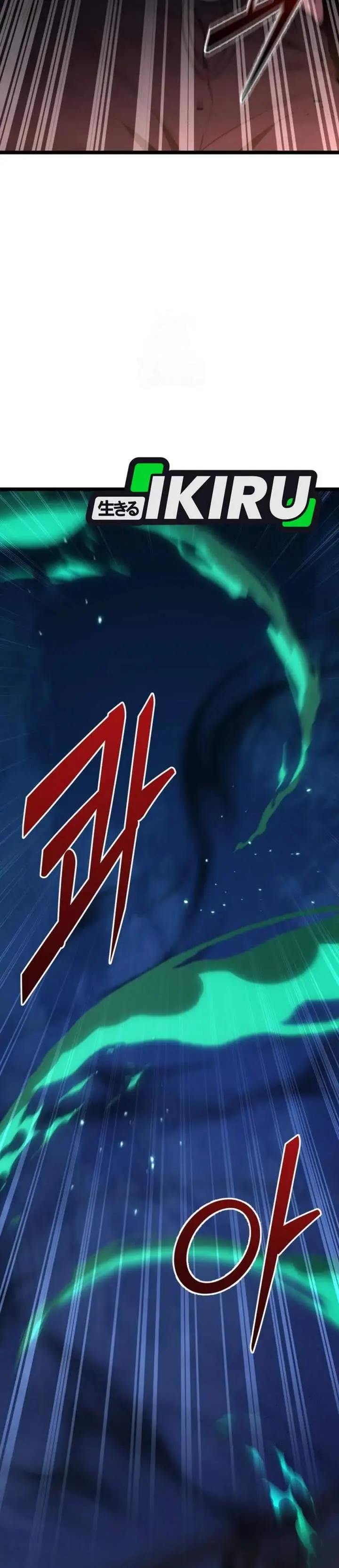 image-komik-the-ultimate-shut-in-chapter-75-22/53