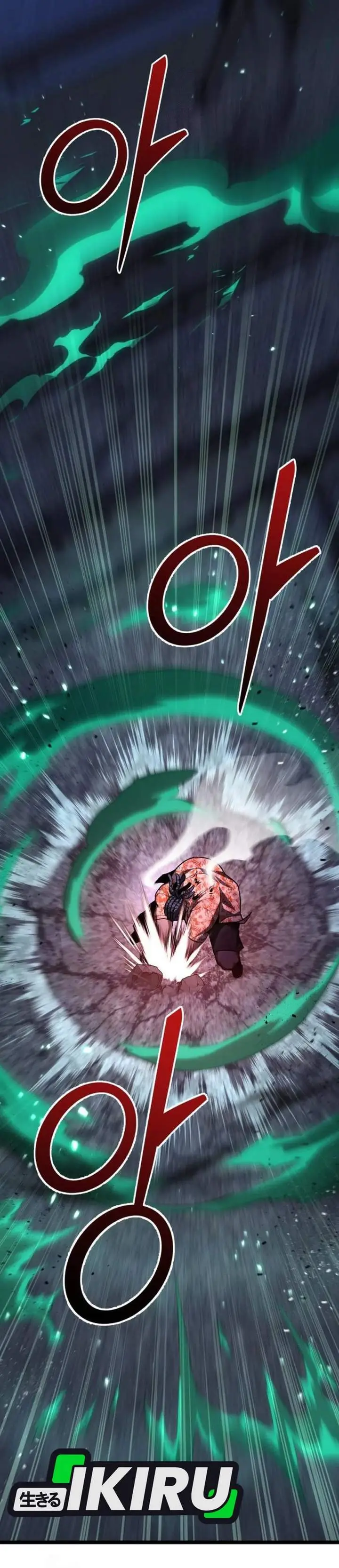 image-komik-the-ultimate-shut-in-chapter-75-23/53
