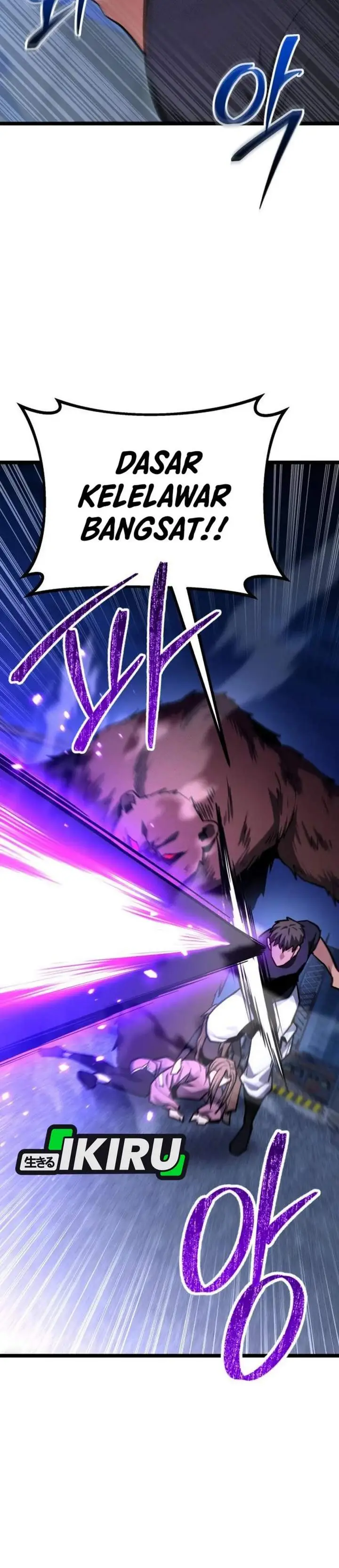 image-komik-the-ultimate-shut-in-chapter-75-42/53