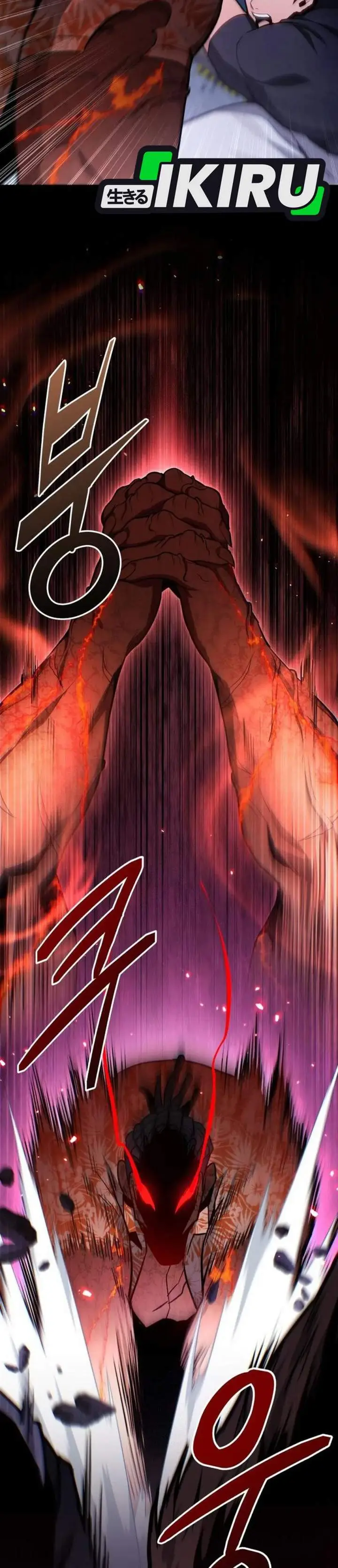 image-komik-the-ultimate-shut-in-chapter-75-44/53