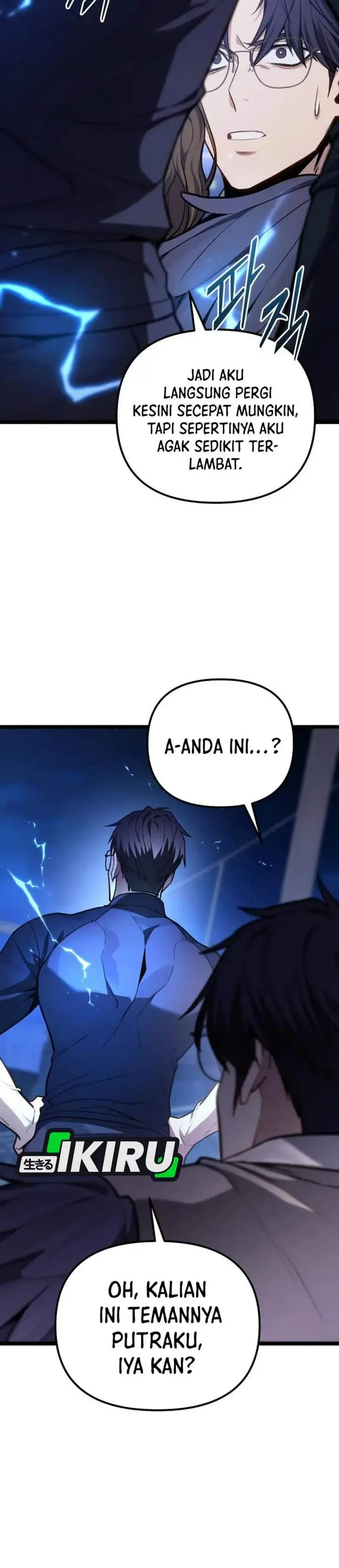 image-komik-the-ultimate-shut-in-chapter-75-51/53