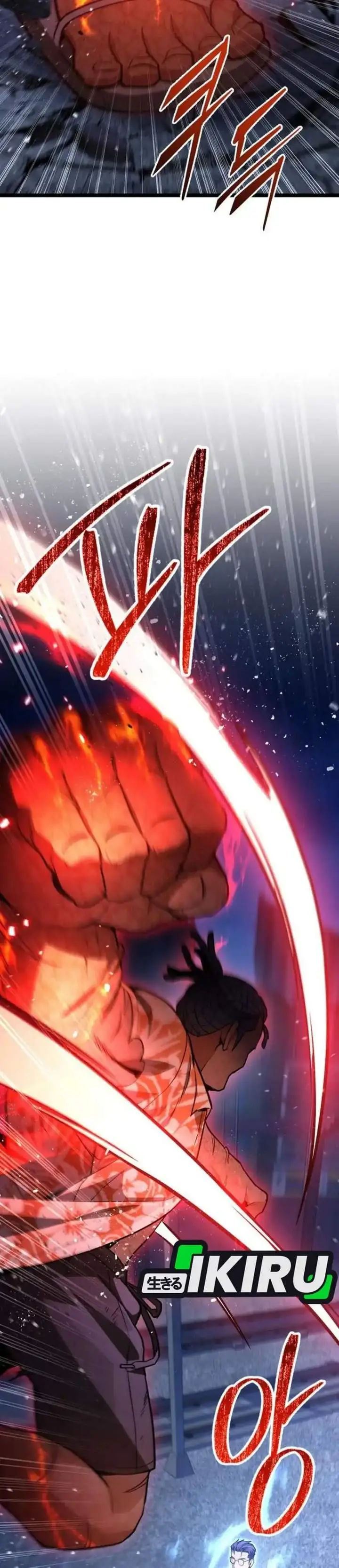 image-komik-the-ultimate-shut-in-chapter-76-7/51