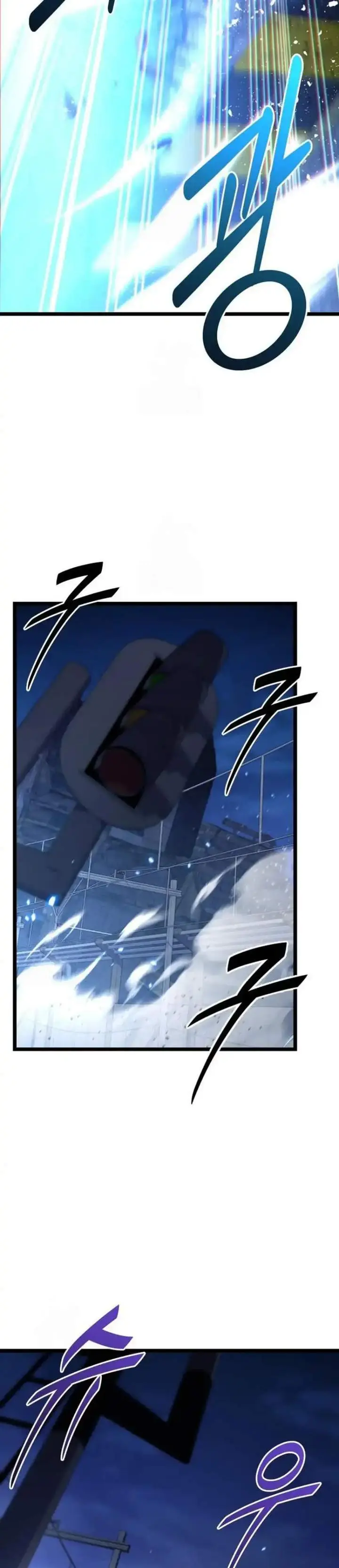 image-komik-the-ultimate-shut-in-chapter-76-16/51