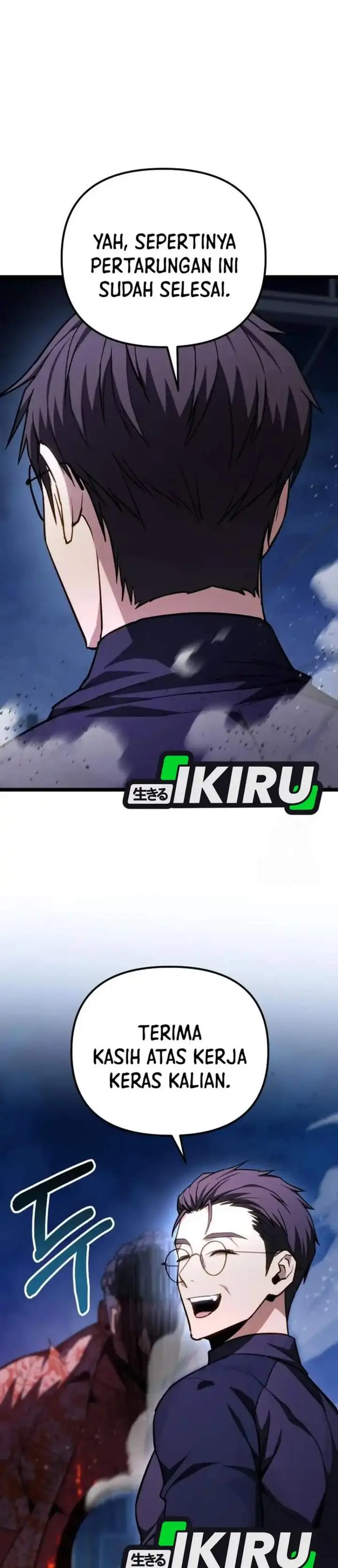 image-komik-the-ultimate-shut-in-chapter-76-18/51