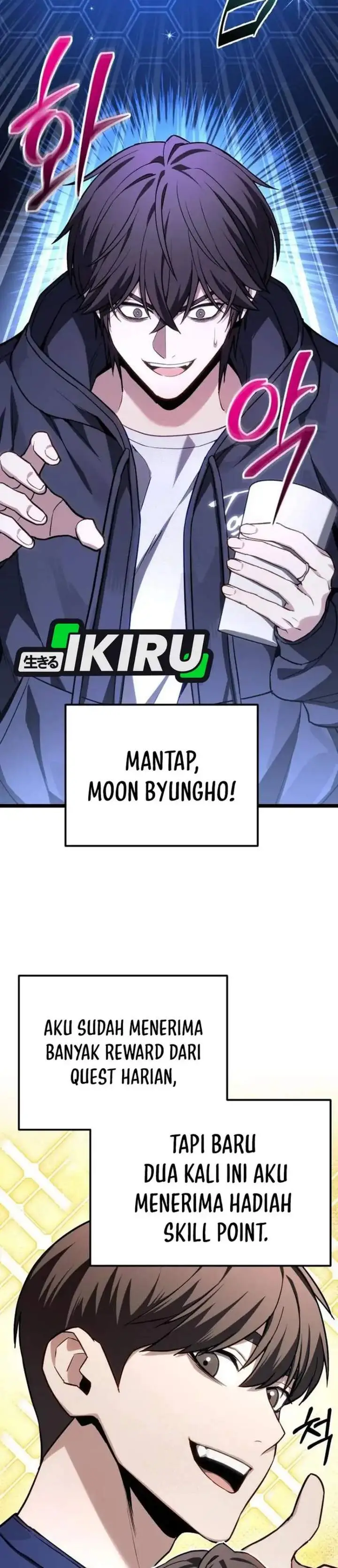 image-komik-the-ultimate-shut-in-chapter-76-35/51