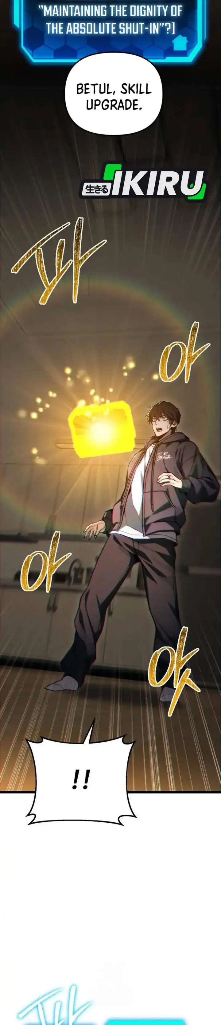 image-komik-the-ultimate-shut-in-chapter-76-41/51