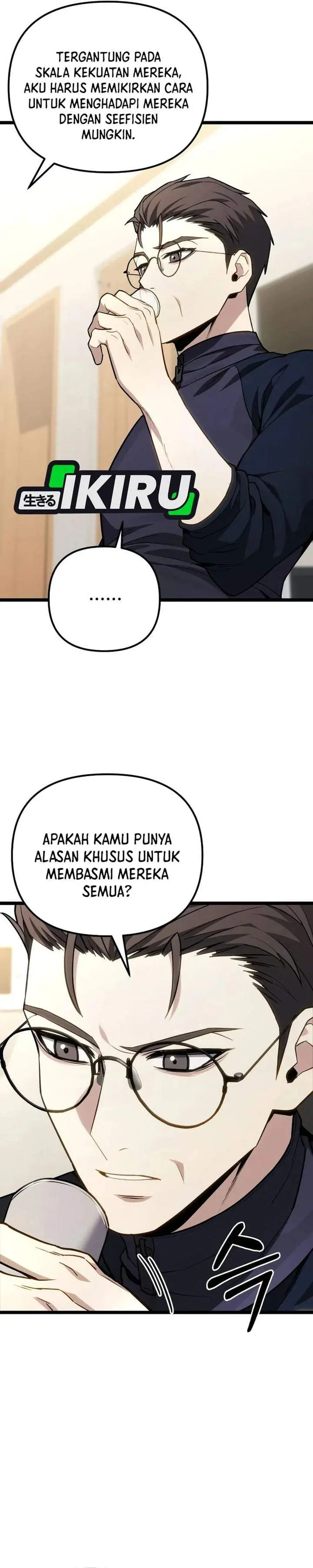 image-komik-the-ultimate-shut-in-chapter-78-2/43